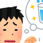 les signes d’une déshydratation